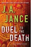 Duel to the Death