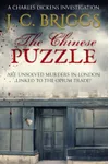 The Chinese Puzzle
