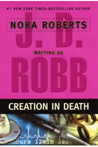 Creation in Death
