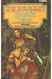 Bunduki And Dawn