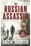 The Russian Assassin