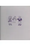 The Werewolf Family