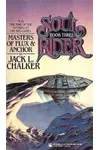 Masters of Flux and Anchor