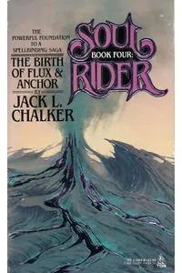 The Birth of Flux and Anchor