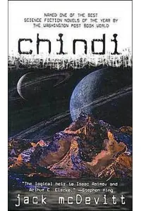 Chindi