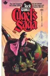 Cugel's Saga / Cugel: The Skybreak Spatterlight