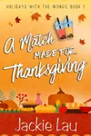 A Match Made for Thanksgiving