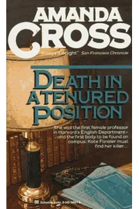 Death in a Tenured Position