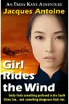 Girl Rides the Wind