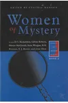 Women of Mystery II