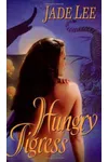 Hungry Tigress