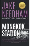 Mongkok Station