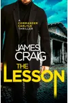 The Lesson