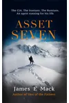 Asset Seven