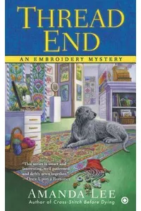 Thread End