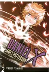 Cover of Daniel X: The Manga, Vol. 2