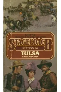 Tulsa