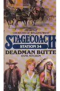 Deadman Butte