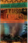 Dust Devils