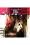 Cyberman: Telos
