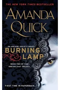 Burning Lamp