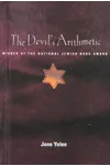 The Devil's Arithmetic