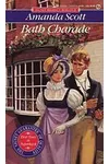 Bath Charade