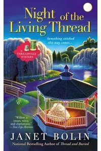 Night of the Living Thread