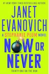 Now or Never