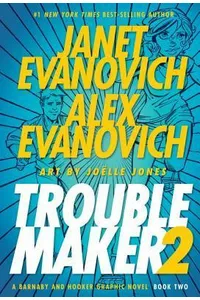 Troublemaker 2