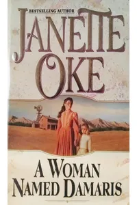 A Woman Named Damaris