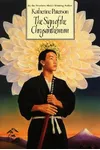 The Sign of the Chrysanthemum