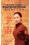 Rosetta