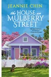 The House on Mulberry Street