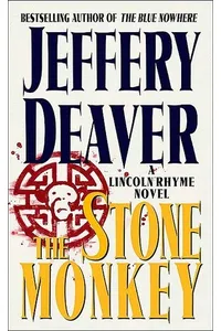 The Stone Monkey