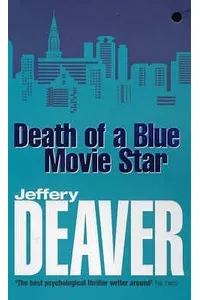 Death of a Blue Movie Star