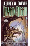 Dragon Rigger