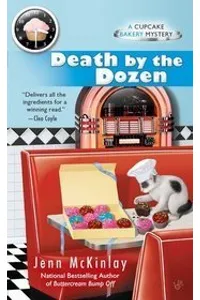 Death by the Dozen