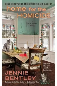 Home for the Homicide