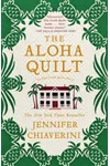 The Aloha Quilt