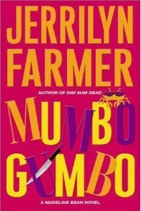 Mumbo Gumbo