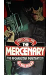 The Afghanistan Penetration