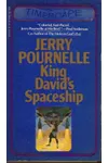 King David's Spaceship