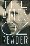 The Amos Oz Reader
