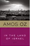 In the Land of Israel