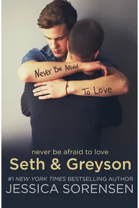 Seth & Greyson
