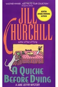 A Quiche Before Dying