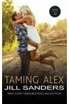 Taming Alex