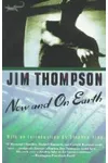Now and on Earth