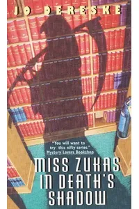 Miss Zukas in Death's Shadow